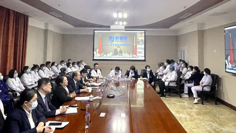 一刻不耽搁，争当行业优等生——yl6809永利股份召开2023年医疗工作部署暨三年高质量发展启动会