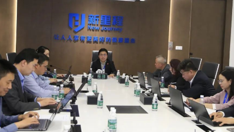 打造战略制高点，风雨无阻向前行——yl6809永利健康集团召开2024年预算编制工作启动会议
