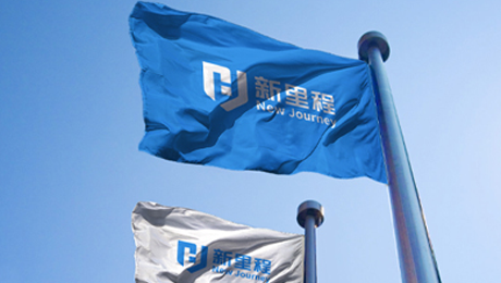 致2024：心有所向，功不唐捐，何畏探寻的征程山高路远