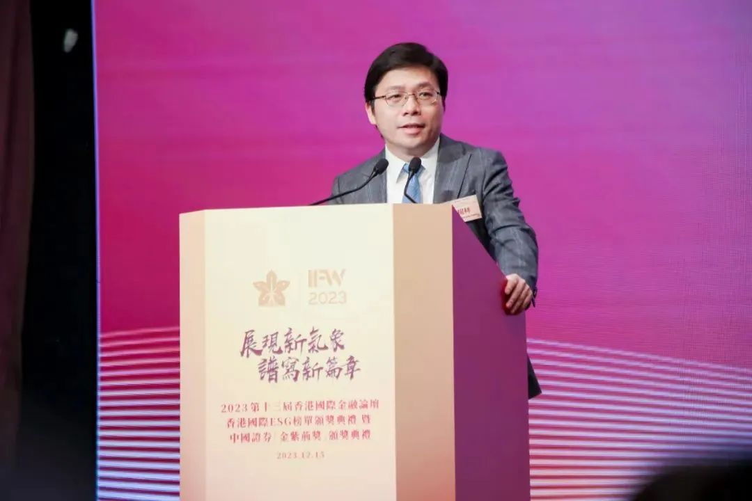 林杨林在大公报发表署名文章《构建有中国特色的管理式医疗——探寻应对人口老龄化的挑战、机遇、信心与方案》