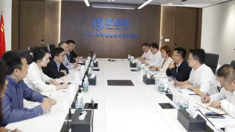 重庆市江北区委副书记、区长陶世祥到访yl6809永利健康集团总部