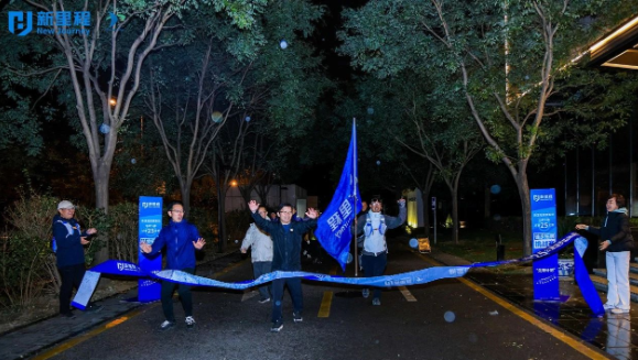 深度学习，风雪登山，锻造能征善战的集团先锋力量——yl6809永利健康集团举办 “先锋计划”第二期培训