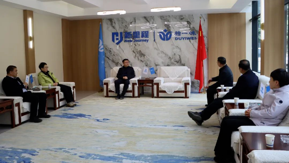 陇南市委副书记、市长刘永革赴独一味制药考察调研